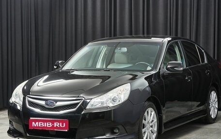 Subaru Legacy VII, 2011 год, 1 597 000 рублей, 1 фотография