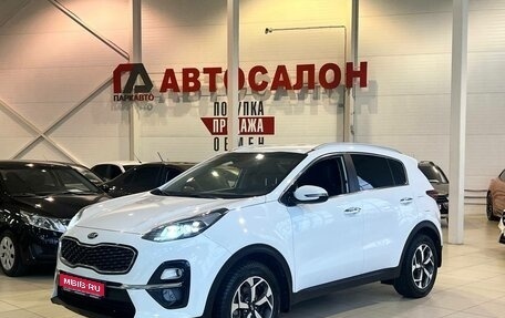 KIA Sportage IV рестайлинг, 2020 год, 2 620 000 рублей, 1 фотография