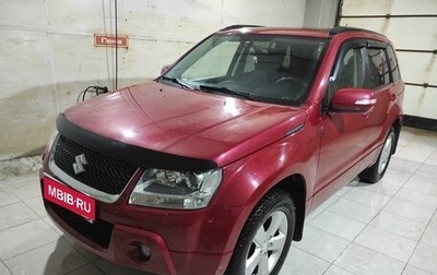 Suzuki Grand Vitara, 2010 год, 1 250 000 рублей, 1 фотография