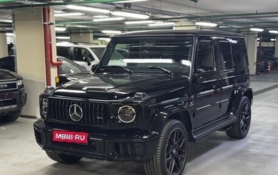 Mercedes-Benz G-Класс AMG, 2024 год, 39 800 000 рублей, 1 фотография