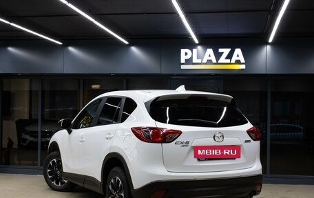 Mazda CX-5 II, 2016 год, 2 179 000 рублей, 3 фотография