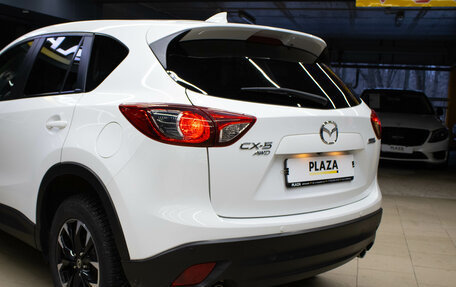 Mazda CX-5 II, 2016 год, 2 179 000 рублей, 7 фотография