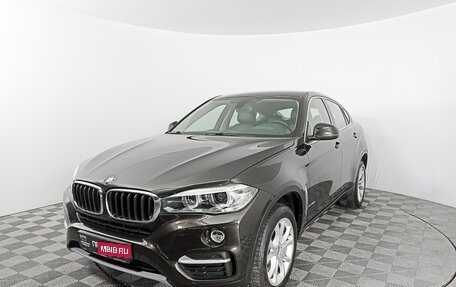 BMW X6, 2015 год, 3 224 000 рублей, 5 фотография