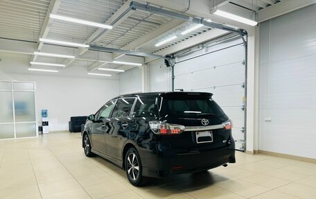 Toyota Wish II, 2013 год, 1 879 000 рублей, 1 фотография