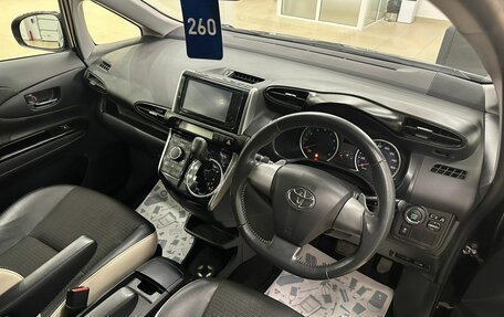 Toyota Wish II, 2013 год, 1 879 000 рублей, 8 фотография