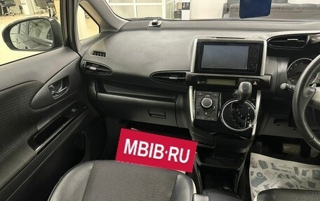 Toyota Wish II, 2013 год, 1 879 000 рублей, 11 фотография