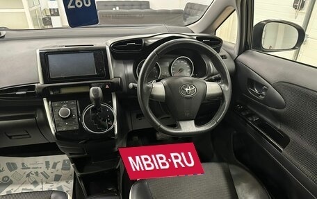 Toyota Wish II, 2013 год, 1 879 000 рублей, 12 фотография