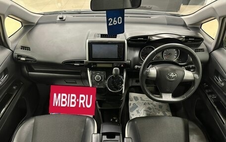 Toyota Wish II, 2013 год, 1 879 000 рублей, 13 фотография