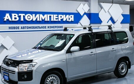 Toyota Succeed I рестайлинг, 2017 год, 1 088 000 рублей, 2 фотография