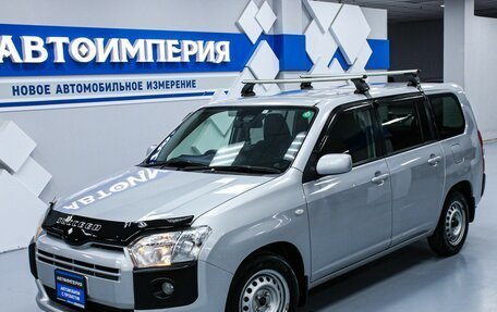 Toyota Succeed I рестайлинг, 2017 год, 1 088 000 рублей, 3 фотография