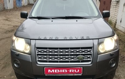 Land Rover Freelander II рестайлинг 2, 2009 год, 1 100 000 рублей, 1 фотография