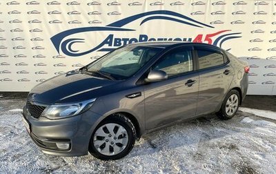 KIA Rio III рестайлинг, 2016 год, 1 029 000 рублей, 1 фотография