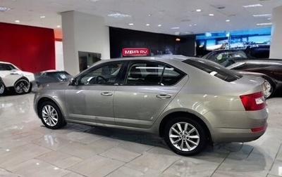 Skoda Octavia, 2013 год, 1 300 000 рублей, 1 фотография