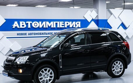 Opel Antara I, 2012 год, 1 353 000 рублей, 1 фотография