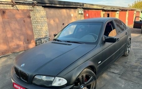 BMW 3 серия, 1998 год, 410 000 рублей, 1 фотография