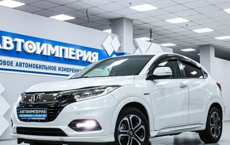 Honda Vezel, 2018 год, 2 173 000 рублей, 2 фотография