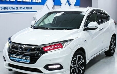 Honda Vezel, 2018 год, 2 173 000 рублей, 4 фотография