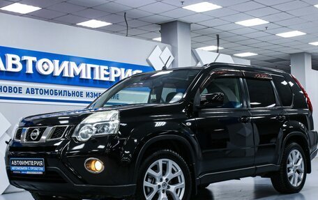 Nissan X-Trail, 2011 год, 1 348 000 рублей, 2 фотография