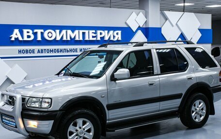 Opel Frontera B, 2002 год, 798 000 рублей, 3 фотография