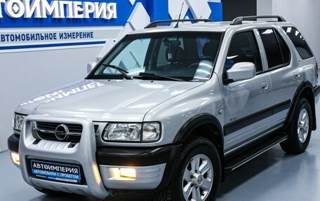 Opel Frontera B, 2002 год, 798 000 рублей, 5 фотография