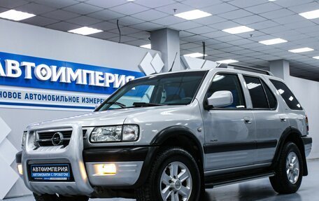 Opel Frontera B, 2002 год, 798 000 рублей, 2 фотография