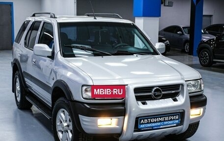 Opel Frontera B, 2002 год, 798 000 рублей, 9 фотография