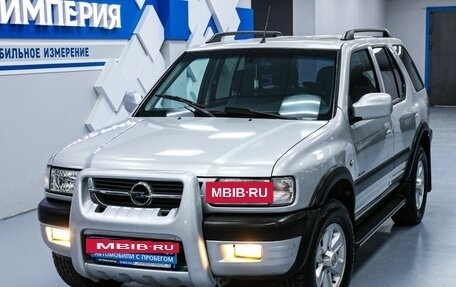 Opel Frontera B, 2002 год, 798 000 рублей, 6 фотография