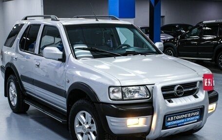 Opel Frontera B, 2002 год, 798 000 рублей, 8 фотография