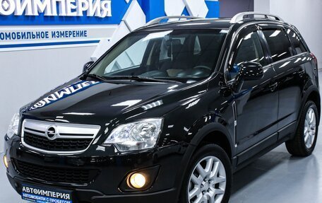 Opel Antara I, 2012 год, 1 353 000 рублей, 5 фотография