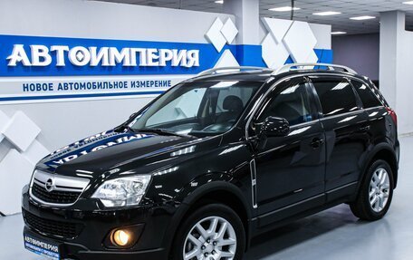 Opel Antara I, 2012 год, 1 353 000 рублей, 4 фотография