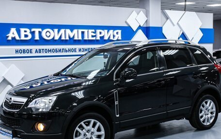 Opel Antara I, 2012 год, 1 353 000 рублей, 3 фотография