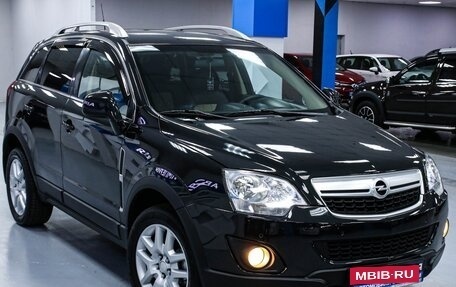 Opel Antara I, 2012 год, 1 353 000 рублей, 8 фотография