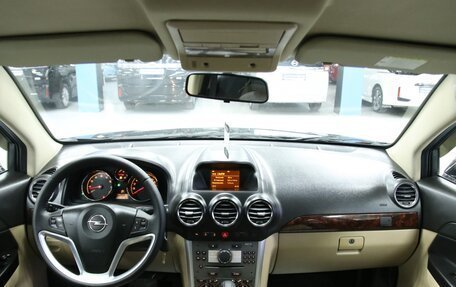 Opel Antara I, 2012 год, 1 353 000 рублей, 20 фотография