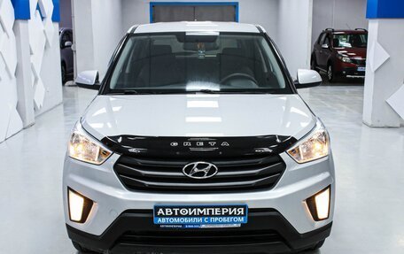 Hyundai Creta I рестайлинг, 2019 год, 1 903 000 рублей, 5 фотография