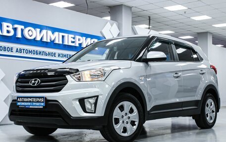 Hyundai Creta I рестайлинг, 2019 год, 1 903 000 рублей, 2 фотография