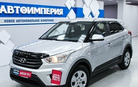 Hyundai Creta I рестайлинг, 2019 год, 1 903 000 рублей, 3 фотография