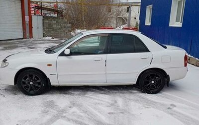 Mazda Familia, 2003 год, 365 000 рублей, 1 фотография