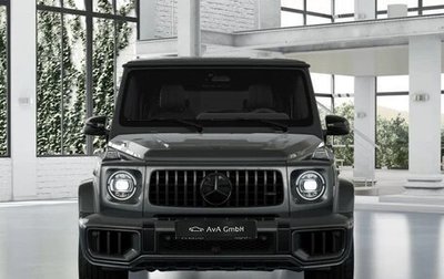 Mercedes-Benz G-Класс AMG, 2024 год, 39 795 000 рублей, 1 фотография