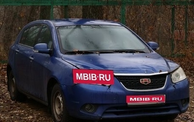 Geely Emgrand EC7, 2013 год, 200 000 рублей, 1 фотография