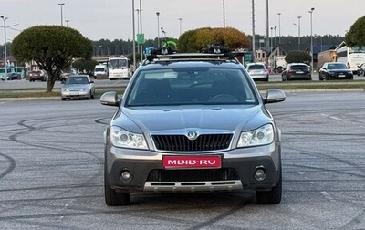 Skoda Octavia, 2012 год, 1 250 000 рублей, 1 фотография