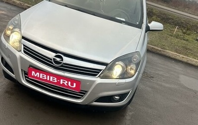 Opel Astra H, 2008 год, 450 000 рублей, 1 фотография