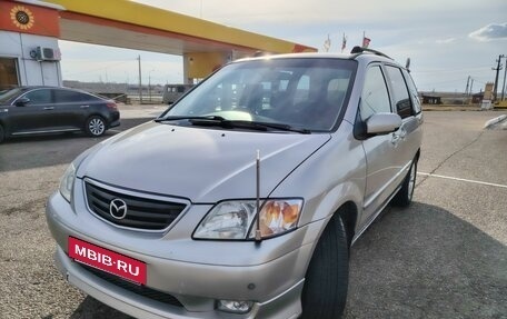 Mazda MPV II, 2001 год, 560 000 рублей, 13 фотография