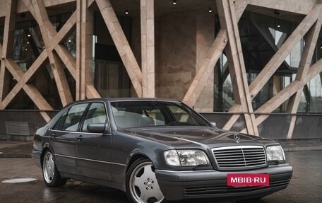 Mercedes-Benz S-Класс, 1994 год, 7 900 000 рублей, 3 фотография