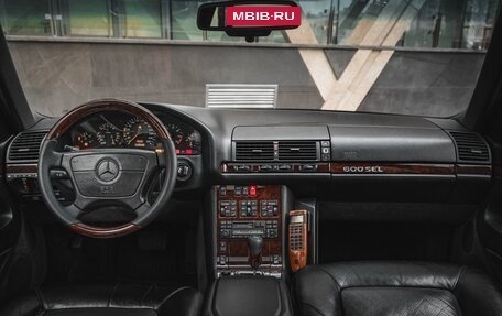 Mercedes-Benz S-Класс, 1994 год, 7 900 000 рублей, 15 фотография