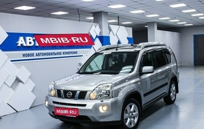 Nissan X-Trail, 2008 год, 1 263 000 рублей, 1 фотография