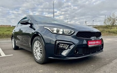 KIA Cerato IV, 2019 год, 1 999 999 рублей, 1 фотография