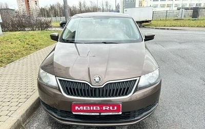 Skoda Rapid I, 2019 год, 1 300 000 рублей, 1 фотография