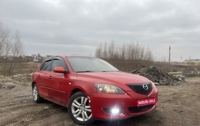 Mazda 3, 2004 год, 310 000 рублей, 1 фотография