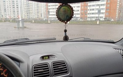 Hyundai Accent II, 2007 год, 460 000 рублей, 1 фотография