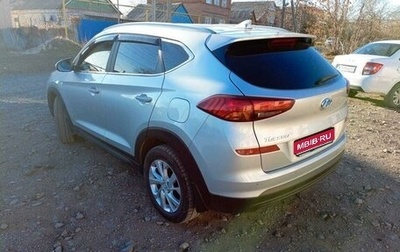 Hyundai Tucson III, 2020 год, 2 550 000 рублей, 1 фотография